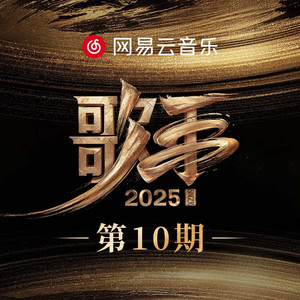 chinese老汉嫖妓2023
