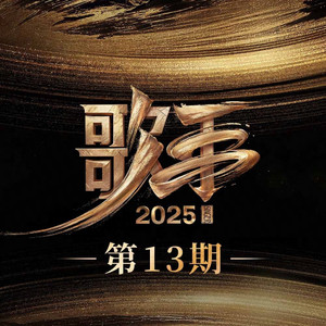 chinese老汉嫖妓2023
