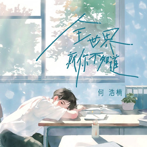 chinese老汉嫖妓2023
