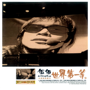 chinese老汉嫖妓2023
