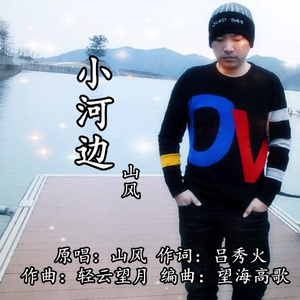 chinese老汉嫖妓2023
