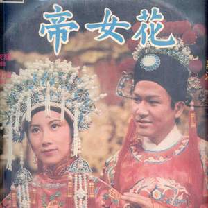 chinese老汉嫖妓2023
