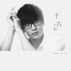 chinese老汉嫖妓2023
