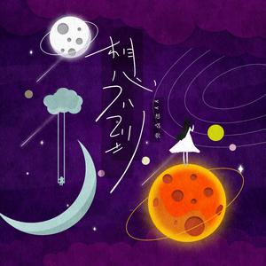 chinese老汉嫖妓2023
