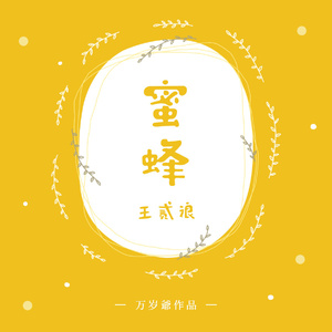 chinese老汉嫖妓2023
