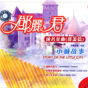 chinese老汉嫖妓2023
