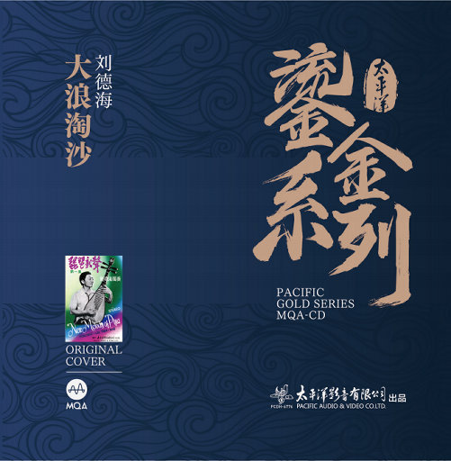 chinese老汉嫖妓2023
